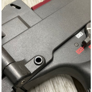 UMP lower locking pin