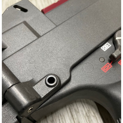 UMP lower locking pin