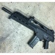 G36KMP7 style handgaurd